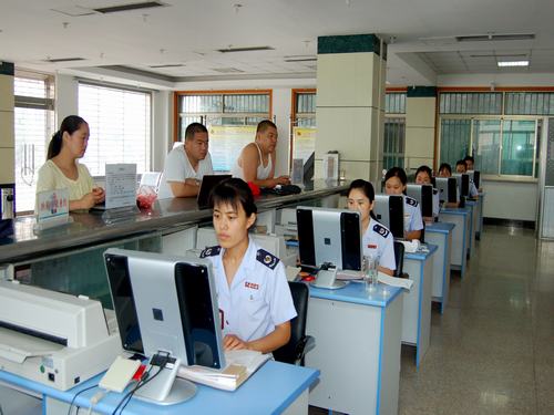 河北地税局网站_河北地税网上报税用户登录_地税局局长工资